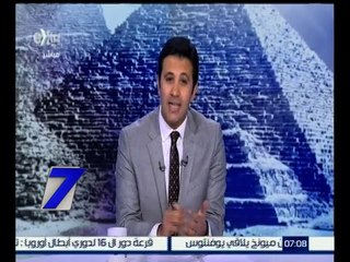 الساعة السابعة | الحلقة الكاملة 14 ديسمبر  2015  | المشروع النووي بالضبعة