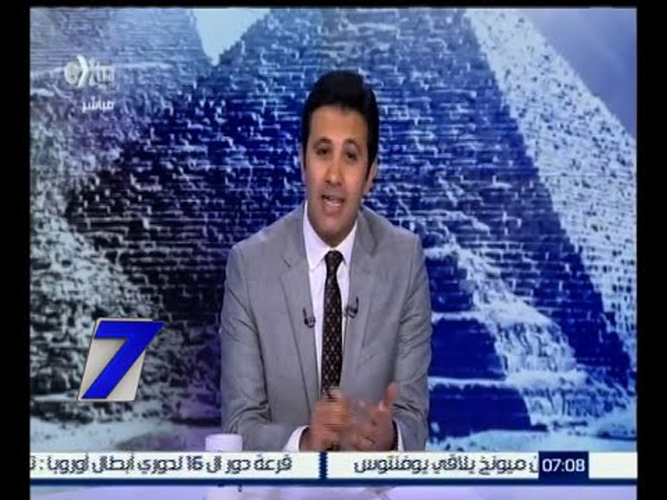 الساعة السابعة | الحلقة الكاملة 14 ديسمبر  2015  | المشروع النووي بالضبعة