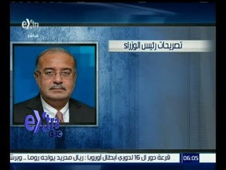 #غرفة_الأخبار | تعرف على آخر تصريحات رئيس الوزراء