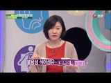 대장 건강에 좋은음식 식이섬유의 효과