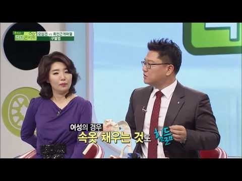 어깨 통증의 원인, 오십견 VS 회전근개파열 구별법
