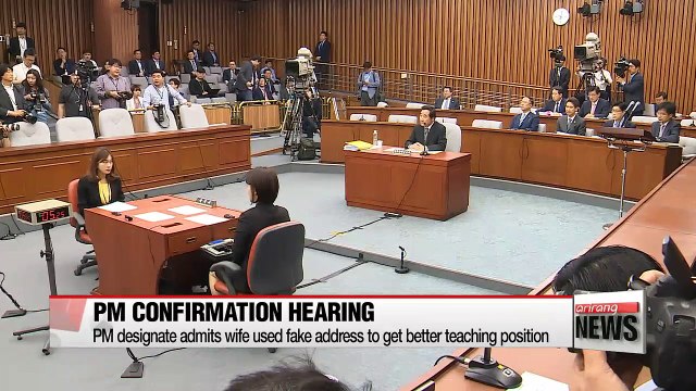 PM nominee Lee Nak-yon attends 2nd day of confirmation hearing