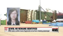 Bone found inside wreck of Sewol-ho ferry identified as missing passenger