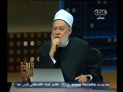 #والله_أعلم | د.علي جمعة: الإصلاح ما بين اثنين له ثواب أعلى من الصيام
