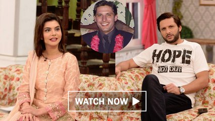 Kya Aap Jante Hain, Shahid Afridi Ki Shadi Kaise Hui?