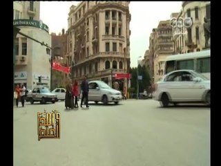 #والله_أعلم | الخصومة والصلح في الشارع المصري