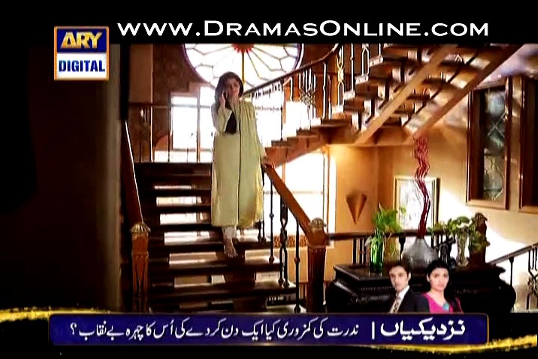 Main Bushra Episode 20