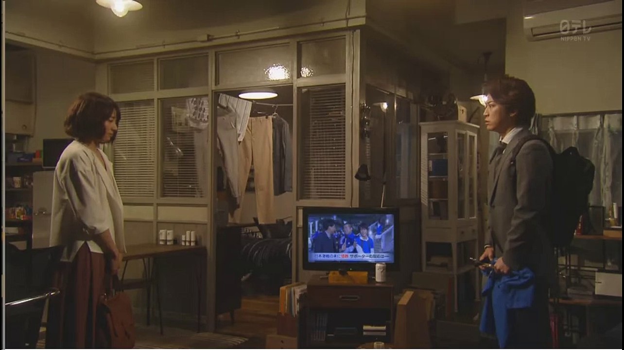 ep6loveconfess