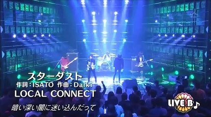 ライブB♪  2017 4月25日 part 2/2