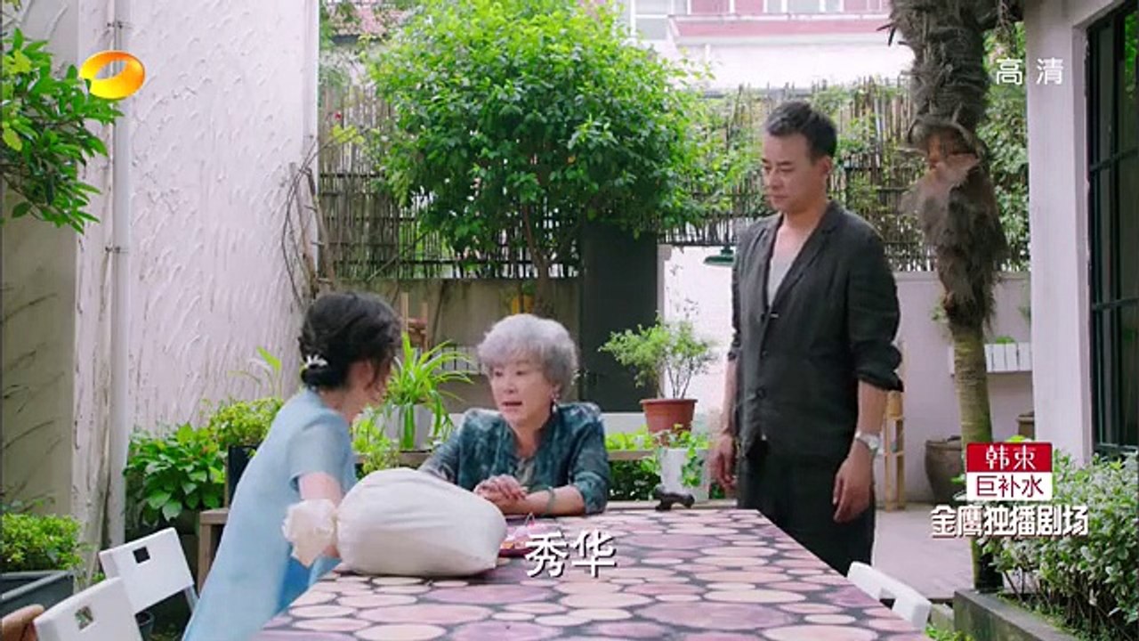 43-因为遇见你 第43集