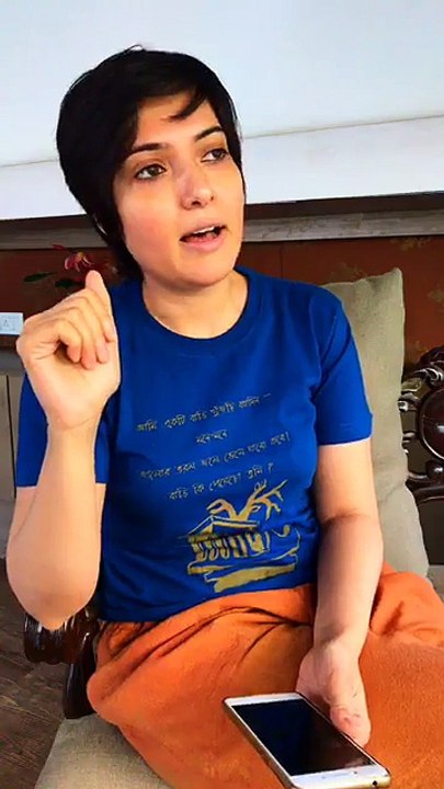 My journey in films from #TumiEleTai to... - Bengali Actress Arpita Chatterjee