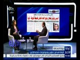 #غرفة_الأخبار | إقرأ في الجمهورية .. السيسي وبوتين يشهدان توقيع العقد النهائي للضبعة النووية قريبا