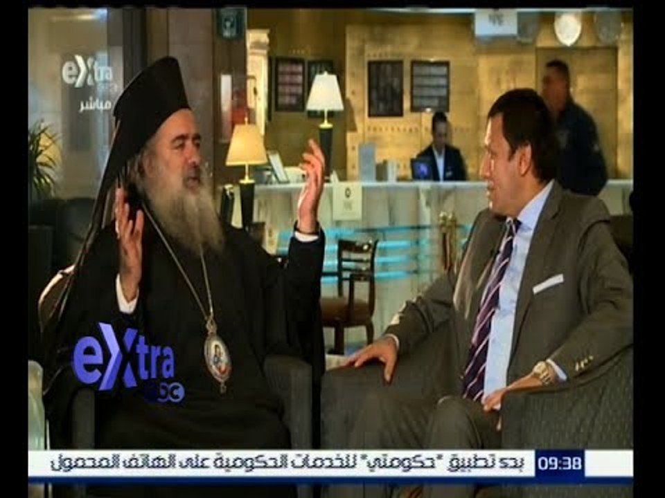 غرفة الأخبار | المطران عطالله حنا : الشعب الفلسطيني سيظل صامدا رغم دعم أمريكا وأوروبا لإسرائيل