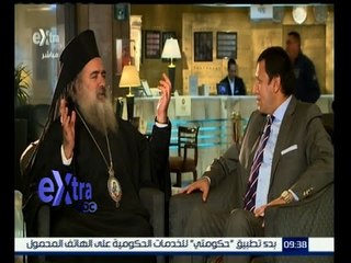 غرفة الأخبار | المطران عطالله حنا : الشعب الفلسطيني سيظل صامدا رغم دعم أمريكا وأوروبا لإسرائيل