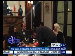 #غرفة_الأخبار | أمين عام مجلس النواب : 279 عضوا انتهوا من تسجيل بيانات العضوية واستخراج البطاقات