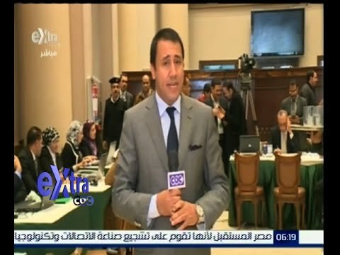 غرفة الأخبار | الأمانة العامة لمجلس النواب تنتهي من استقبال الأعضاء الجدد