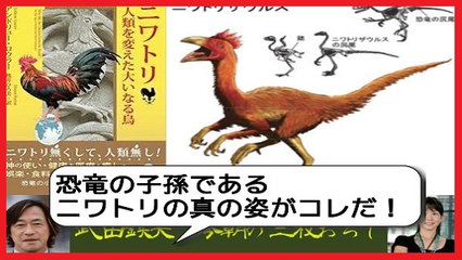 武田鉄矢・今朝の三枚おろし「２０１７年ニワトリの旅・後編」後半