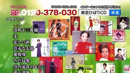 BARレモン・ハート SEASON 2_2016年9月19日