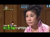 70년대 최고의 가수 김미성,