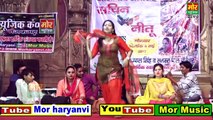 Latest Haryanvi Dance 2017 ¦¦ RC New Dance ¦¦ Stage Dance ¦¦ Lakhana Marega  ¦¦ Mor Haryanvi