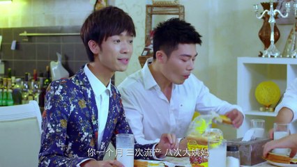 一屋赞客第二季08