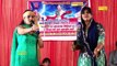 Sapna Or Radha Chaudhary Ki Pyar Bhari Baate ¦ Latest Haryanvi Ragni Compitition 2017