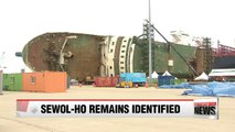 Bone found inside wreck of Sewol-ho ferry identified as missing passenger