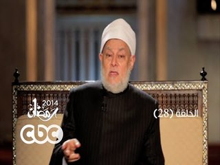 #نوادر_الصحابة | الحلقة الثامنة والعشرون | الصحابي " صهيب الرومي "