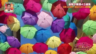 ウソのような本当の瞬間！30秒後に絶対見られるTV　2時間SP 2016年8月30日２／２ part 1/2