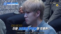 [ENG SUB] PRODUCE101 Season 2 EP.8 Preview | The 2nd Ranking Announcement