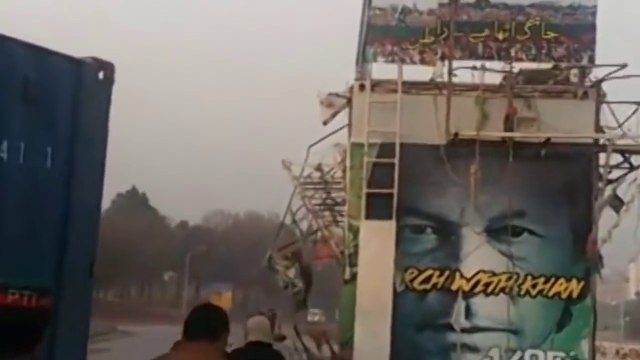 Imran Khan k dharna Container Ki Wapsi Trailer Mian Sab Ko Eid Mubarak Ke Baad-CXwTwLtvo_