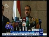 #غرفة_الأخبار | الاتفاق بين الحكومة والمتمردين على وقف إطلاق النار بعد غد في اليمن