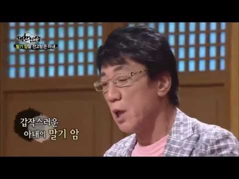 스타 커플 고복수- 황금심 부부의 아들인 가수 고영준씨의 파란만장 인생사