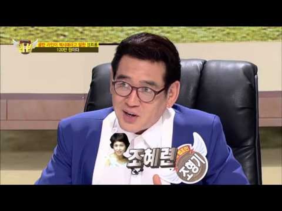 성희롱 제대로 알자! 변호사 필살기 대공개