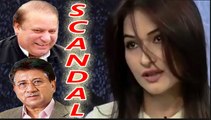 Pakistan S.e.x Scandal of PM Nawaz Sharif & G Pervez Musharraf   Pakistan On India