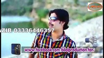 A Piyar Karan - Singer Imran Abbas - Latest Punjabi And Saraiki Song - 2017