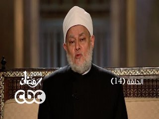 #نوادر_الصحابة | الحلقة الرابعة عشر | الصحابيين "  سفانة و عدي بن حاتم الطائي " الجزء الأول