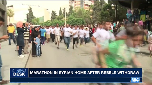 i24NEWS DESK | Marathon in Syrian Homs after rebels withdraw | Friday, May 26th 2017