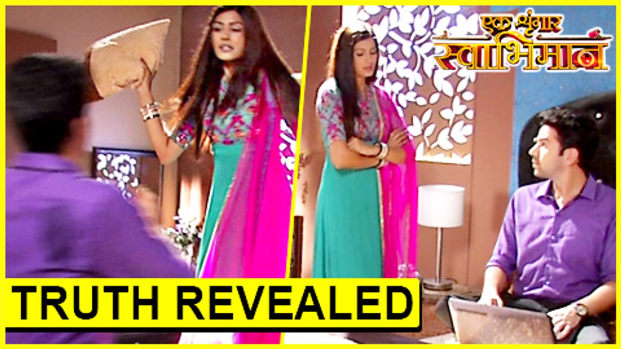 Meghna Finds Out The TRUTH About Her Brother | Ek Shringaar Swabhimaan| एक शृंगार स्वाभिमान