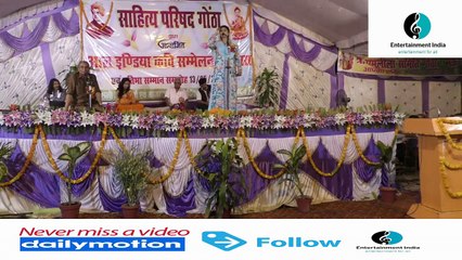 Shabeena Adeeb ¦ तू किसी रास्ते का मुसाफ़िर रहे तेरी एक एक ठोकर उठा लाऊँगी ¦ Gorakpur Kavi Sammelan May 2017