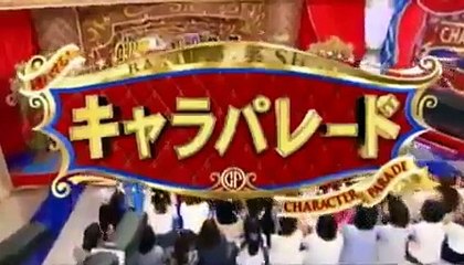 超ハマる!爆笑キャラパレードSP 2016年7月16日１／２【ロバート秋山!横澤夏子!人気芸人28連発】 part 1/2