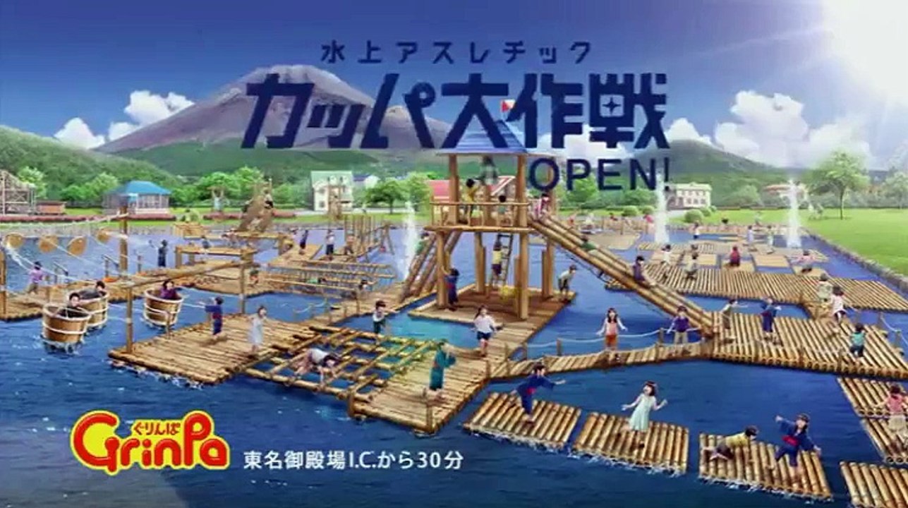 日曜ミステリー「湯けむりドクター　華岡万里子の温泉事件簿4」2016年8月7日