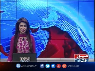 NewsONE Headlines 10AM | 26-May-2017