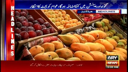 Headlines 1000 26th May 2017