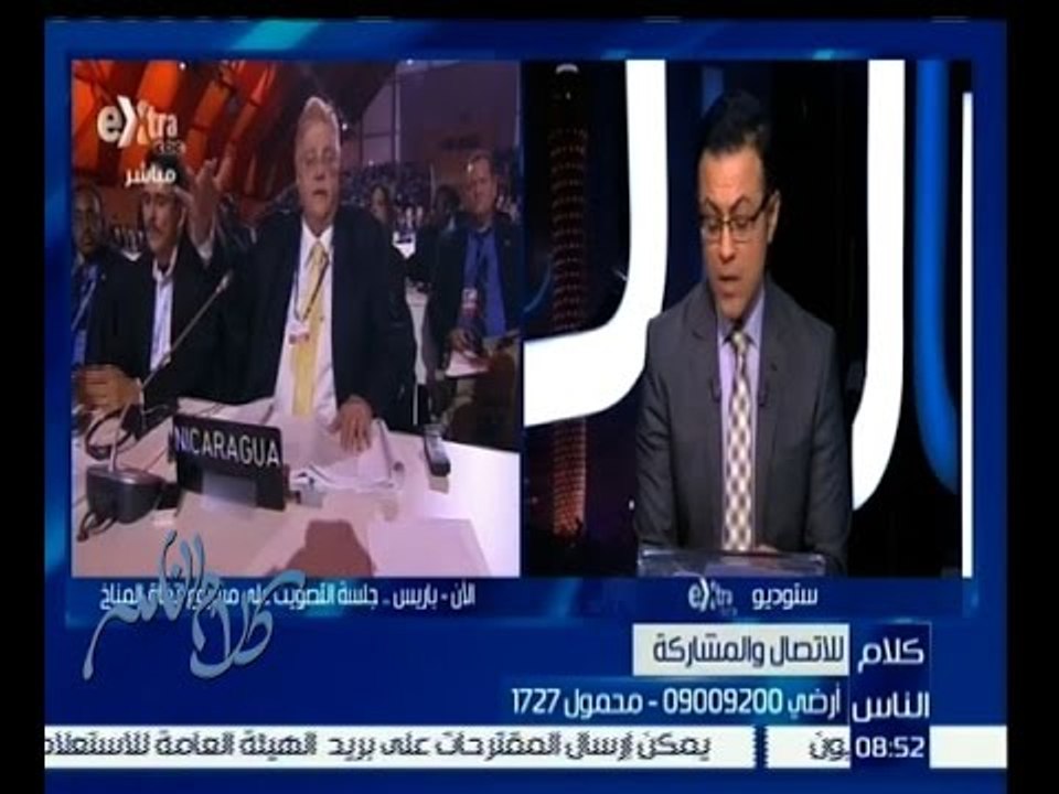 #كلام_الناس | حوار حول تقييم الانتخابات البرلمانية ونقاط القوة والضعف في الانتخابات | الجزء الثاني