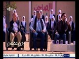 #لازم_نفهم | حوارخاص مع وزير التربية والتعليم حول مشاكل الطلاب | الجزء الثالث