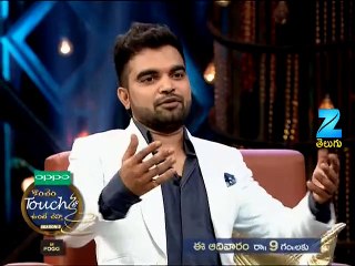 chaitu calls samantha