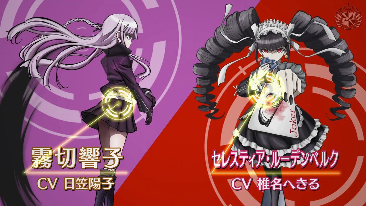 Danganronpa: The Animation Fandub Latino │ TRAILER │ Master Voices Studios