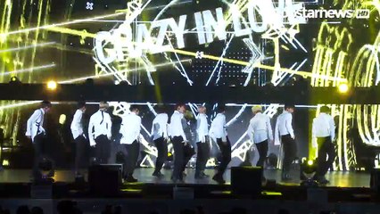 [HD] 170523 세븐틴(Seventeen) - Crazy in Love LIVE
