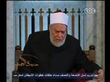 #حديث_الجمعة | كتاب رسول الله إلى جيفر بن الجلندي ملك عمان